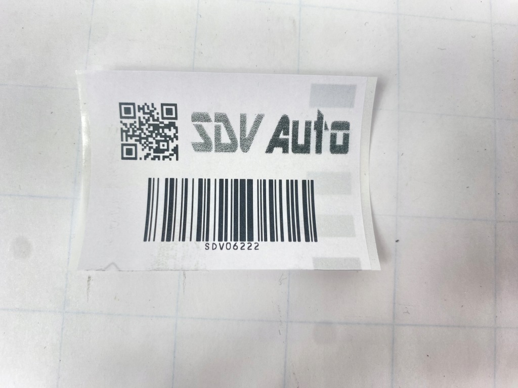 Захист блок управління модулів za акумулятором пластик mercedes w124 1246261630 Ціна