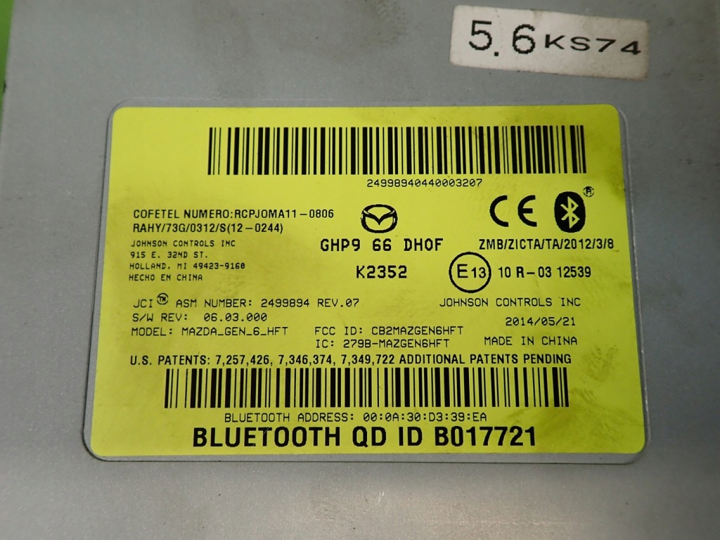 фото №3, Модуль bluetooth mazda cx-5 i 12r ghp966dh0f