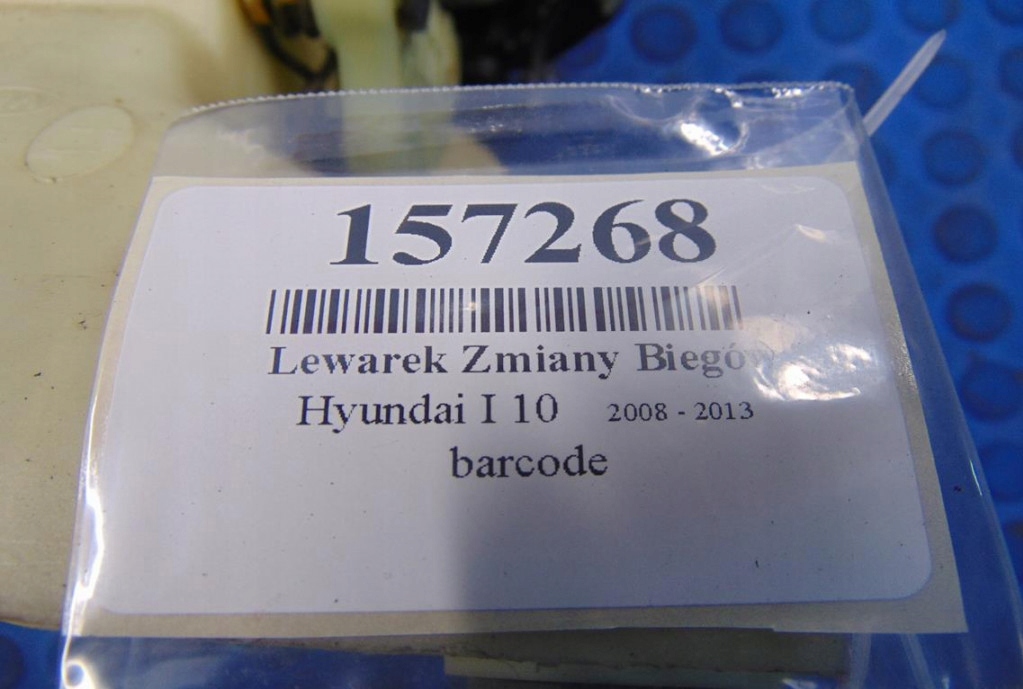 фото №6, Hyundai i10 домкрат переключения передач 43700-0xxxx