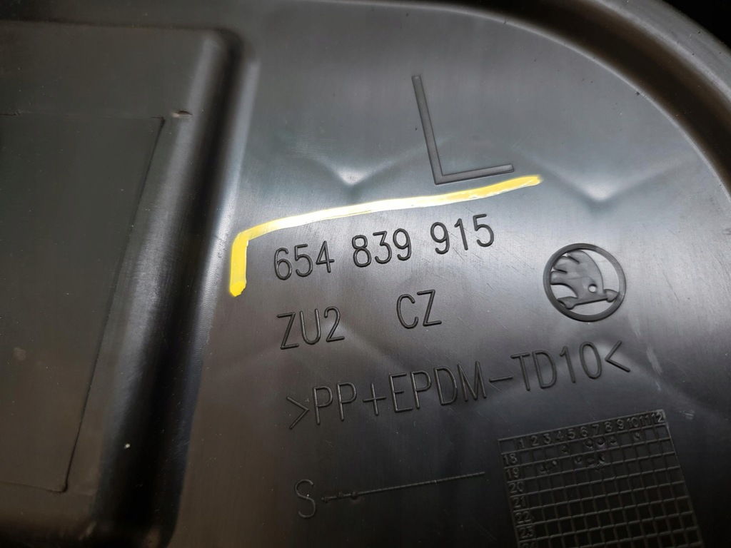 фото №6, Заглушка двері лівих skoda scala