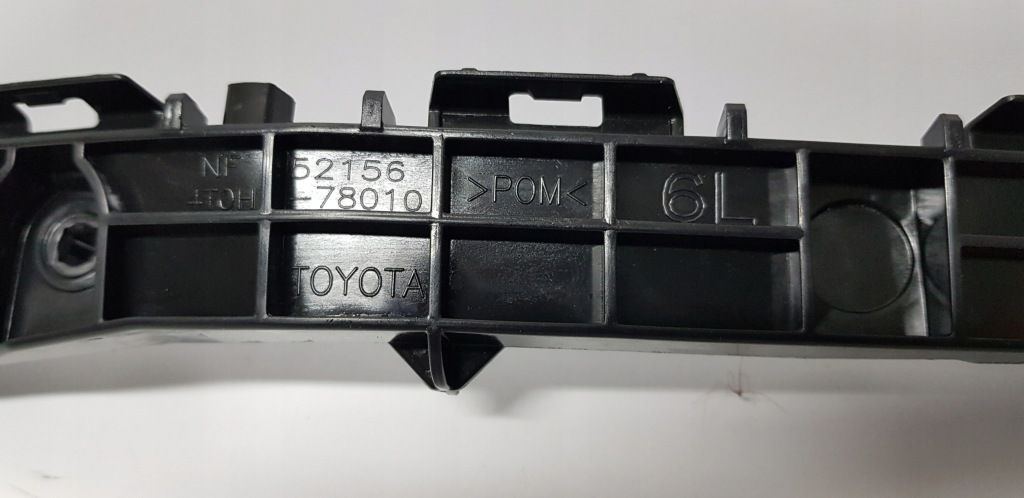 Toyota оригинальный номер a52156-78010 Киев
