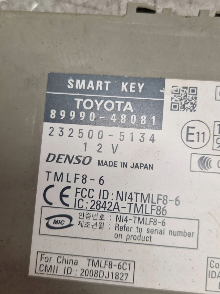 фото №4, Lexus rx 450h 2011 модуль / блок управления система запуска бесключевого