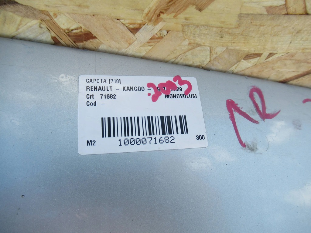 фото №7, Капот перед renault kangoo i lift