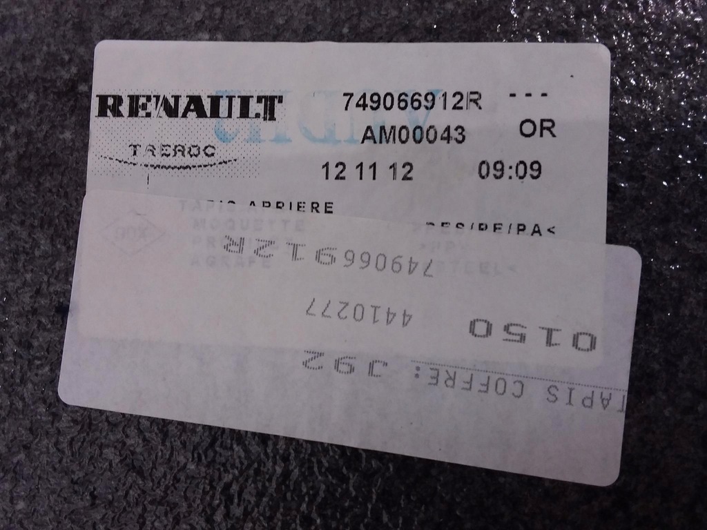 фото №4, Dacia lodgy обшивка багажника 749066912r