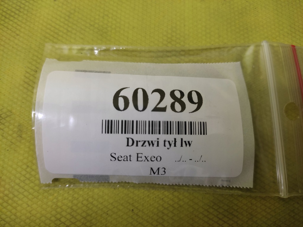 фото №13, Seat exeo kombi двері лівий задня лак lw7z