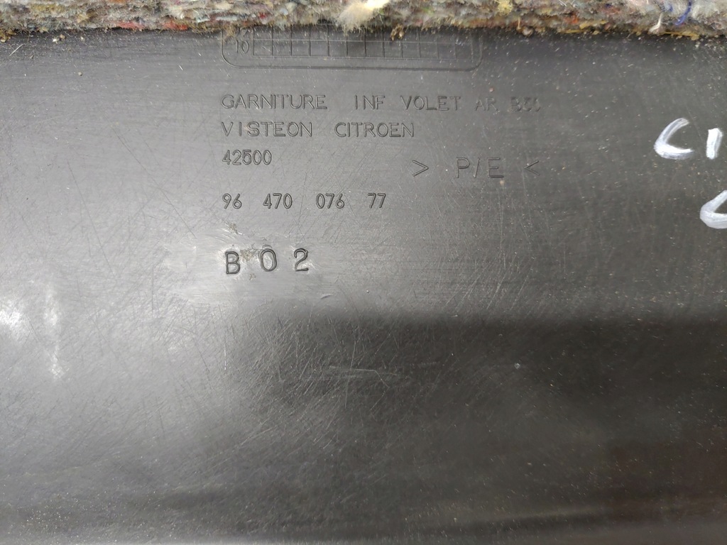 фото №9, Обивка защита + gora крышки багажника citroen c4 i 04-08 coupe 3дверь