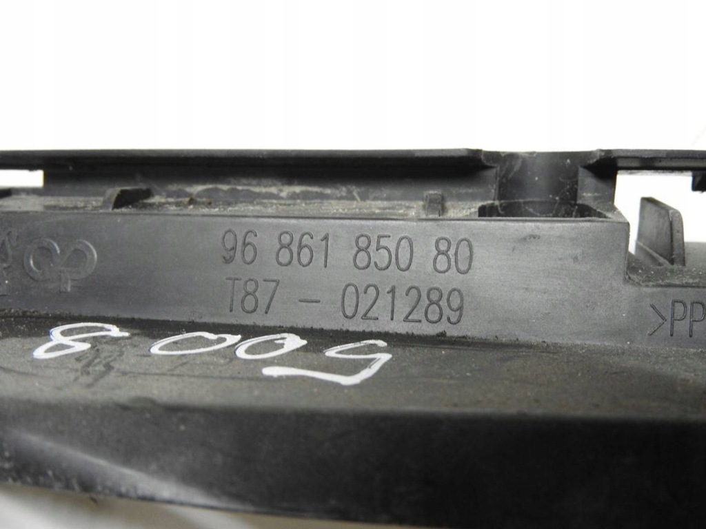 фото №8, Peugeot 5008 09-12 усилитель бампера перед 9686185080