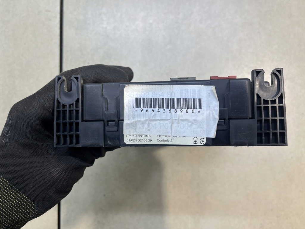 фото №7, Коробка запобіжників scudo ii 2.0 multijet 9664368980