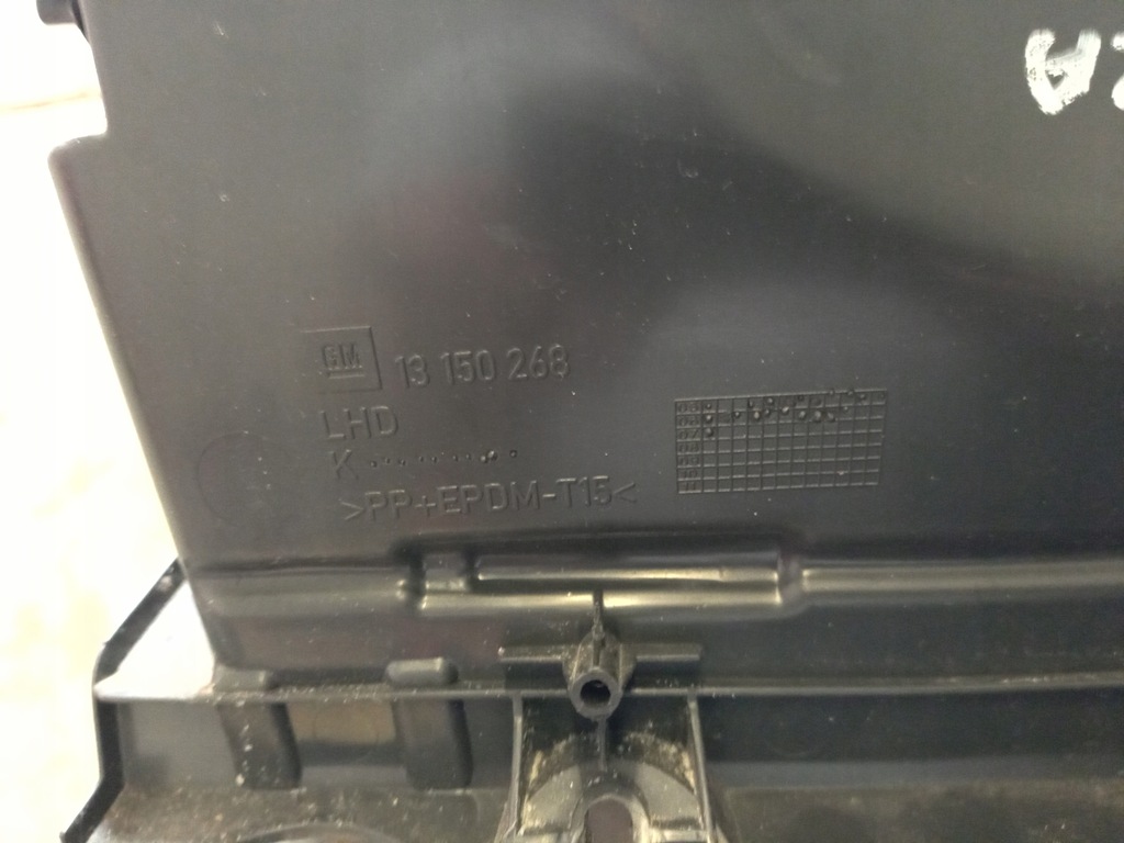 фото №10, Opel zafira b бардачок пассажира 13150268