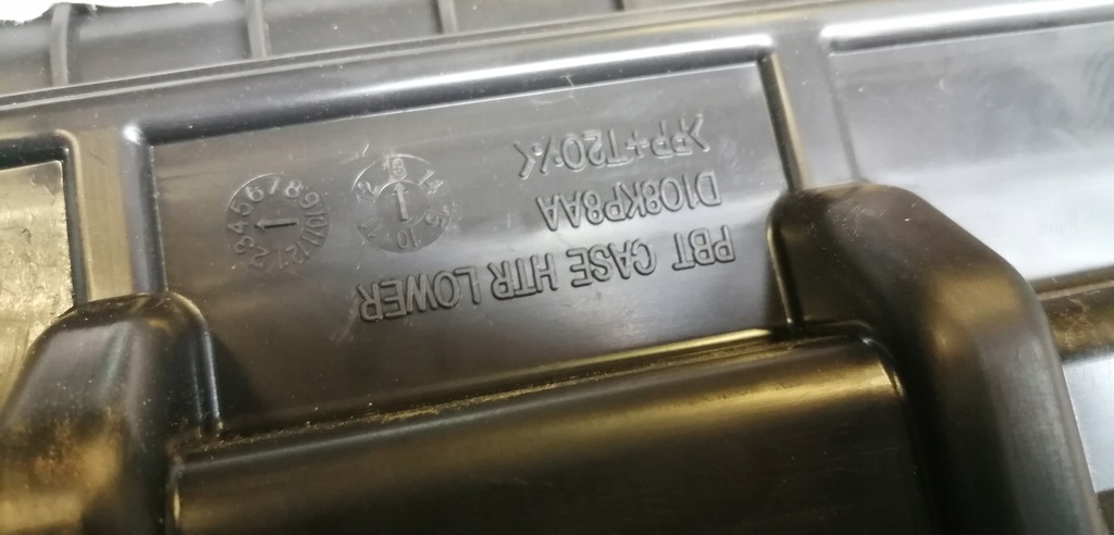 фото №6, Hyundai i20 08-14 1.1 crdi обігрівач комплектна