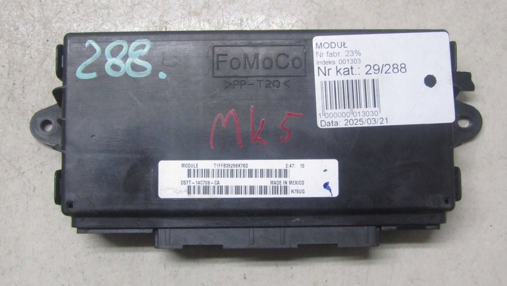 фото №1, Ford mondeo mk5 модуль сидіння ds7t-14c708-ca