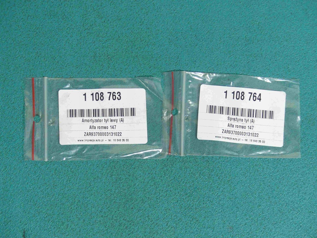 фото №2, Пружина задняя alfa romeo 147