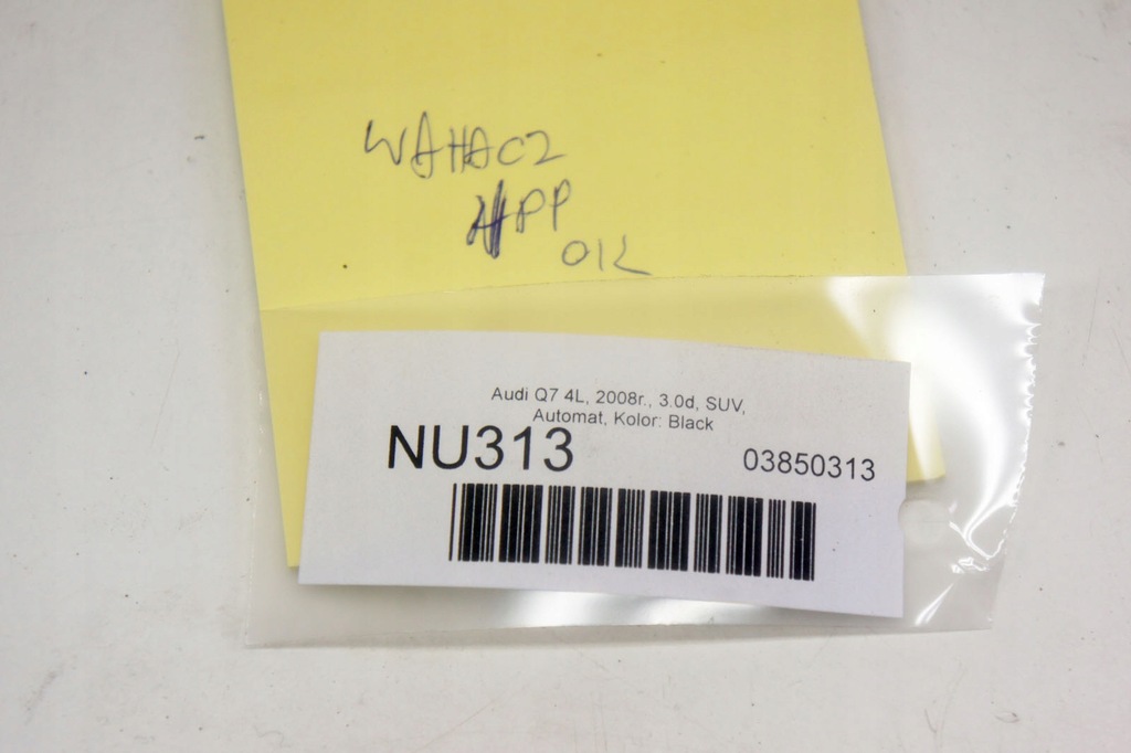 фото №6, Nu313 audi q7 4l 3.0tdi рычаг правый перед