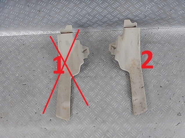 фото №1, Volvo xc60 левая защита молдинг обивка