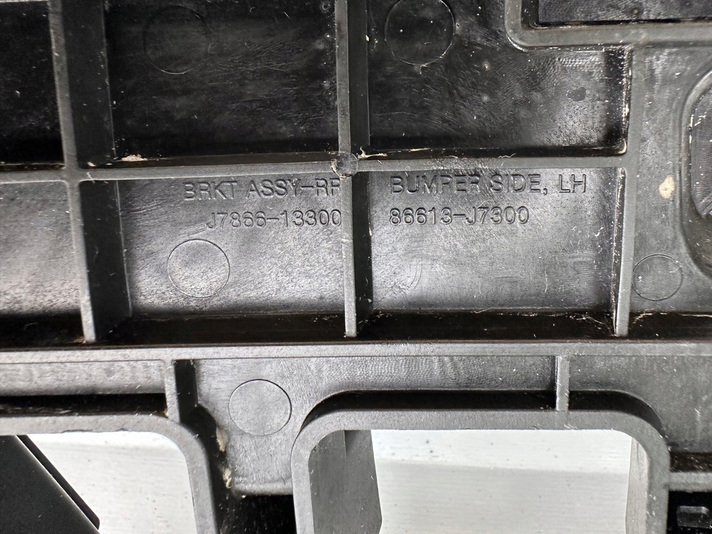 фото №8, Kia ceed iii 3 sw kombi 18r- напрямна бампера лівий задня задній