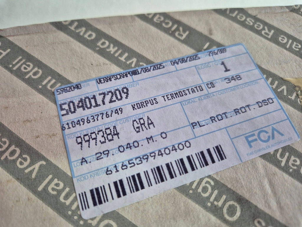 фото №6, Корпус термостата 504013931 / 504017209 iveco daily ducato iii 2.3 06-