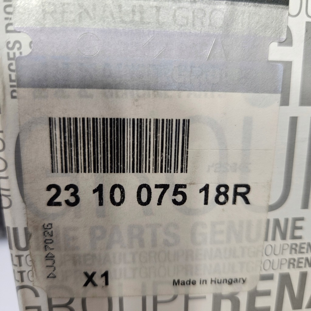 Генератор renault dacia nr 231007518r в Украине