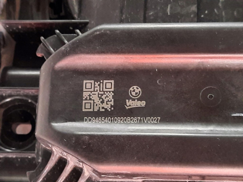 фото №9, Bmw ix3 g08 решітка радіатора жалюзі повітропровід повітря