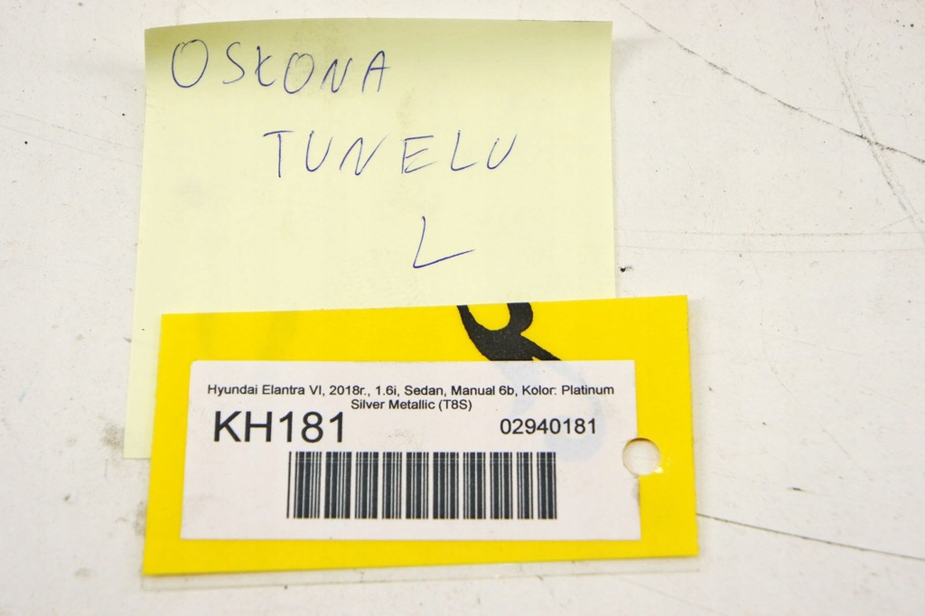 фото №7, Kh181 hyundai elantra vi защита туннель левая