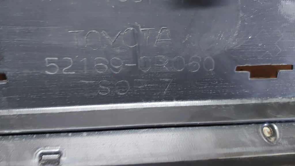 фото №16, Спойлер накладка бампера задня toyota rav4 iv 15-