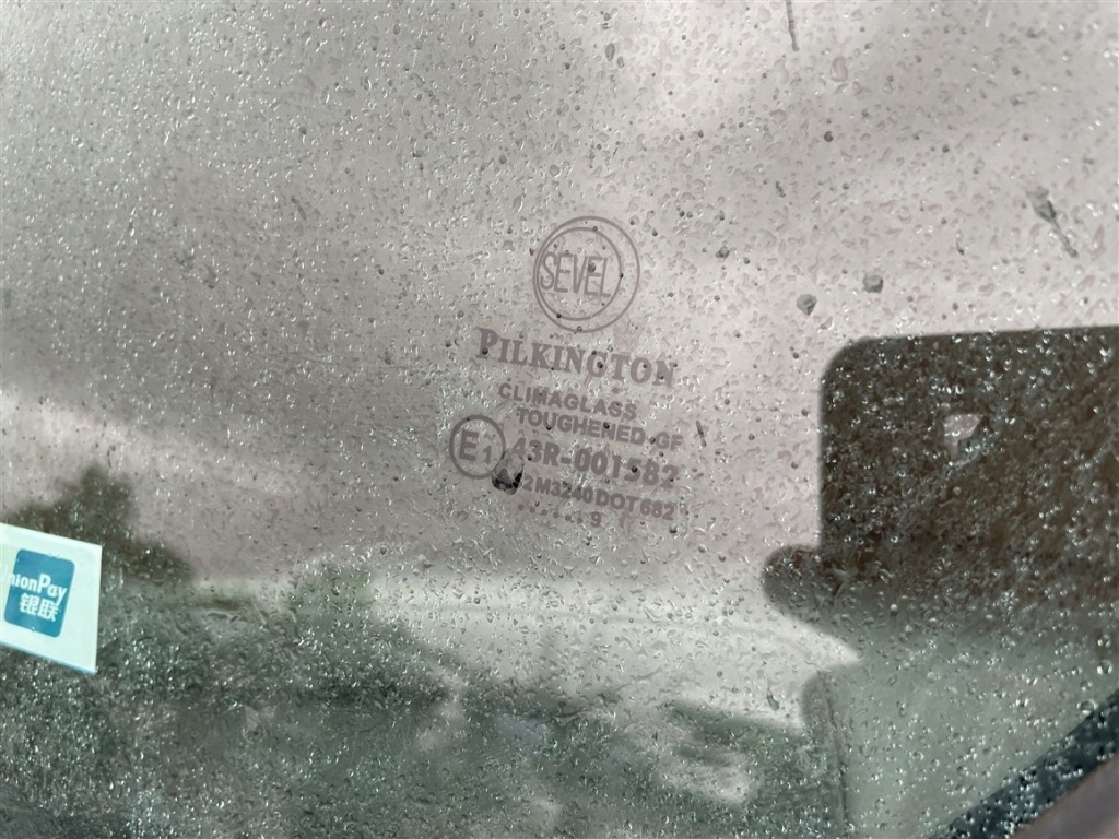 фото №8, Дверь левый перед левая передние 249 fiat ducato iii citroen jumper 06-24 rok