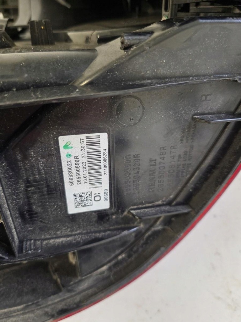 Лампа правий задній dacia jogger 21- 265500550r Ціна