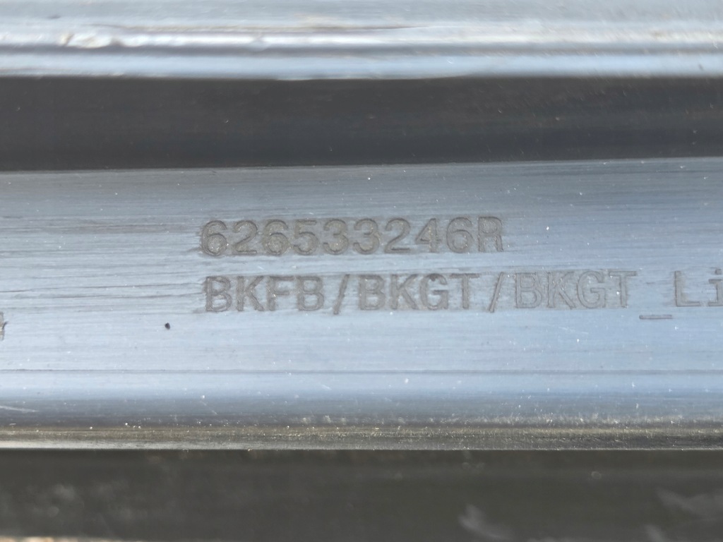 фото №13, Renault megane iv воздуховод воздуха 626533246r 2016