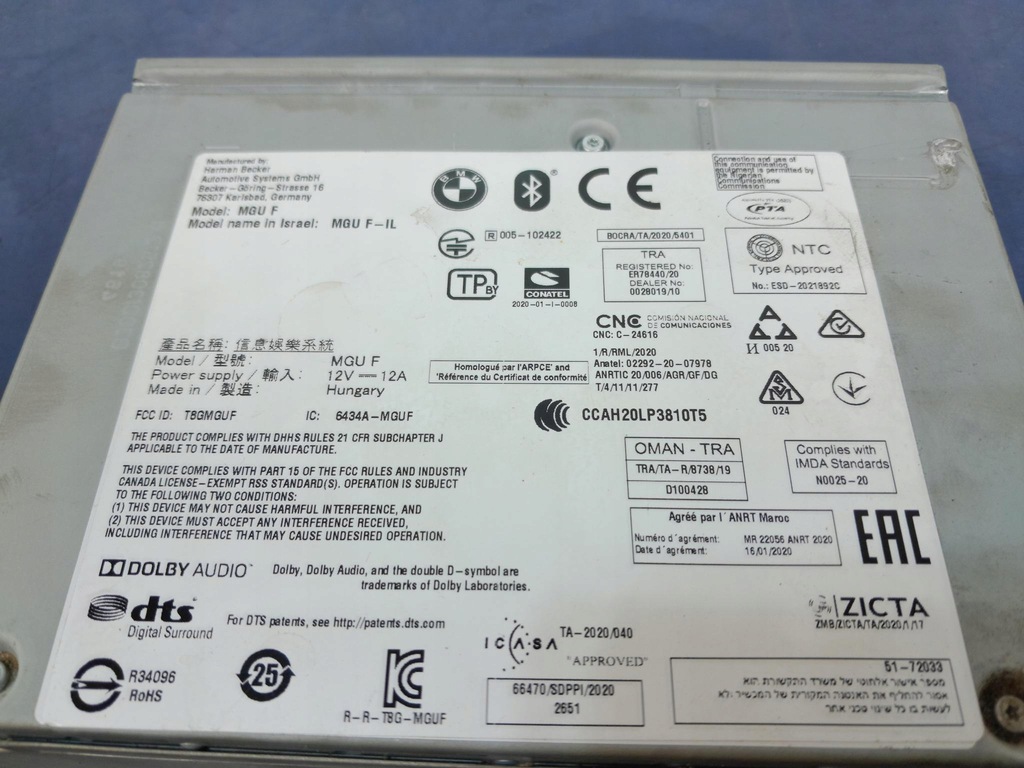 фото №4, Bmw 3 g20 g21 навигация привод считыватель 5a29248