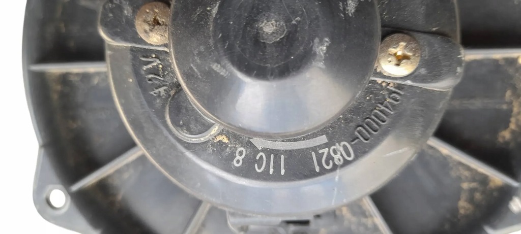 фото №6, Вентилятор обдув toyota yaris i