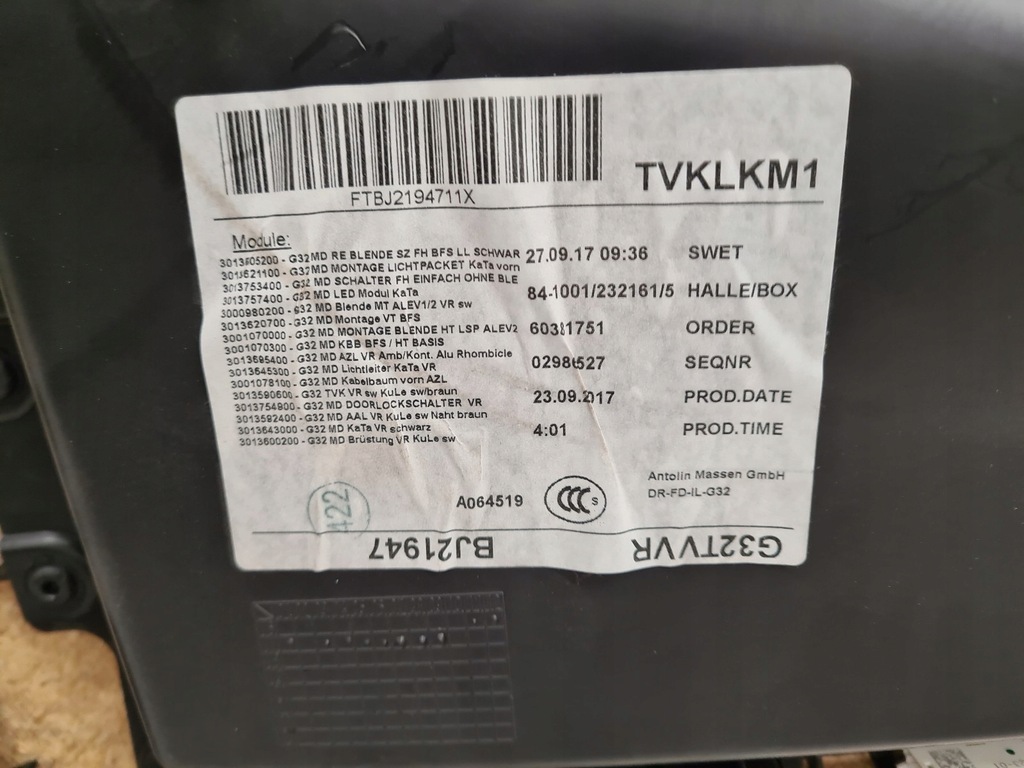 фото №7, Bmw g32 обшивка оббивка двері