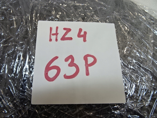 фото №10, Citroen c4 cactus левая защита туннель среднего 9802294677