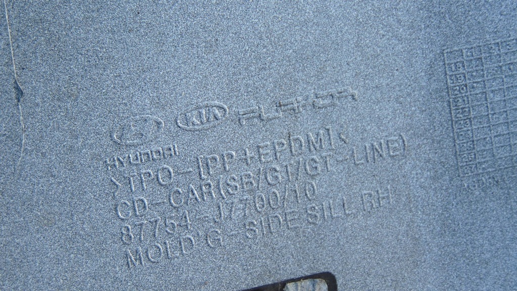 фото №9, Молдинг накладка поріг kia proceed iii gt 87754-j7700/10