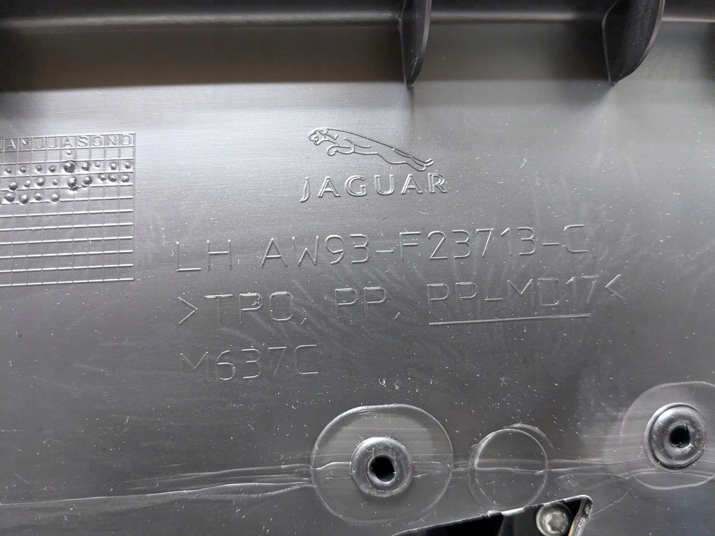 фото №9, Обивка обшивка dekor дверь левая левый перед jaguar xj x351 09-16r