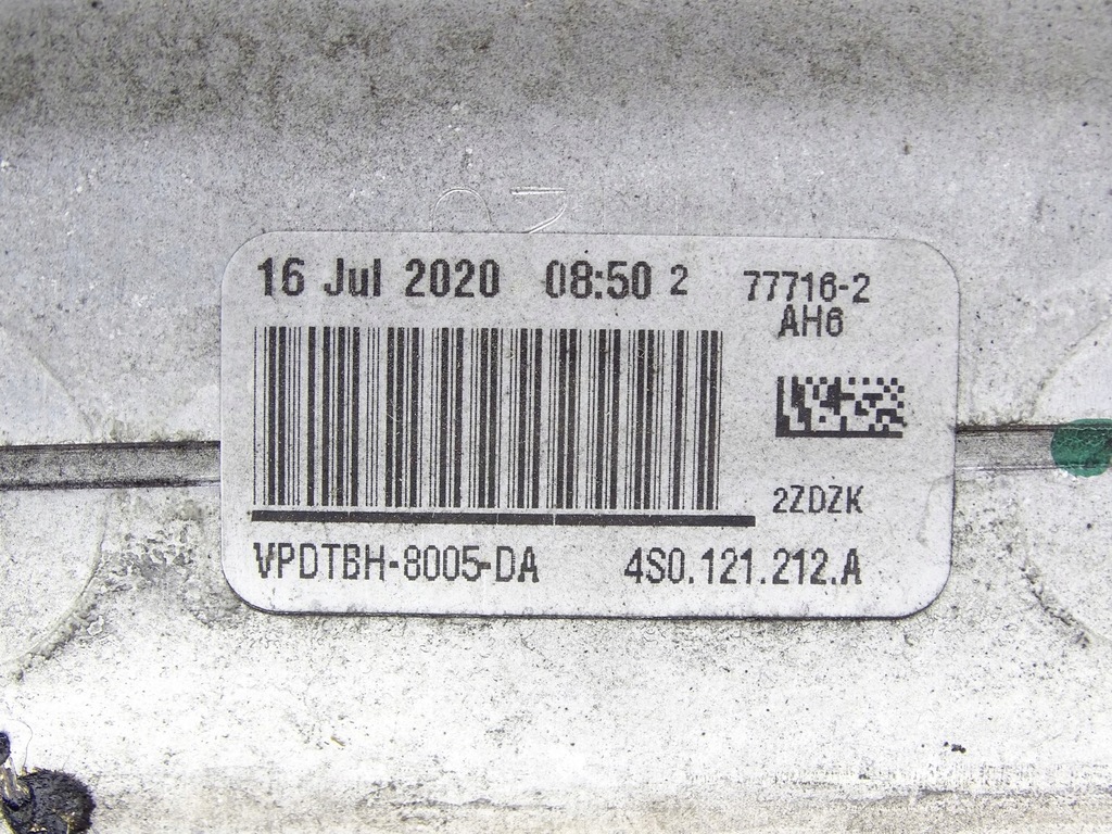 фото №6, Дополнительная радиатор wody левая audi r8 4s 16- 5.2 fsi 4s0121212a