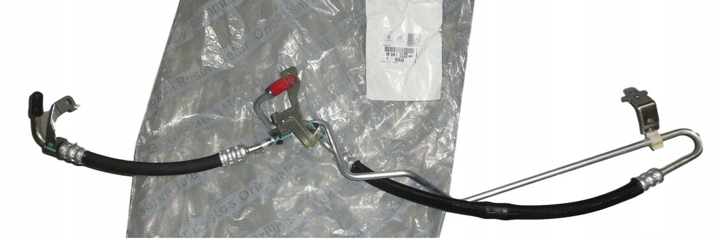 фото №1, Шланг усилителя jumper boxer ducato 1606275680