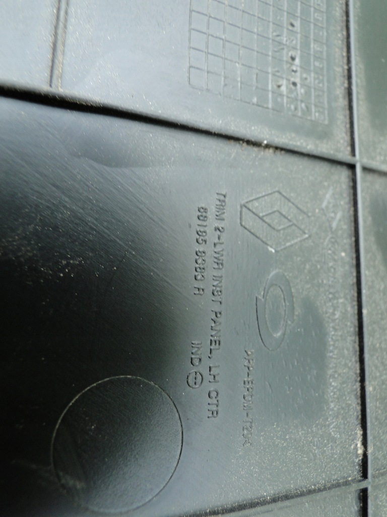 фото №6, Renault koleos ii защита панели приборной панели