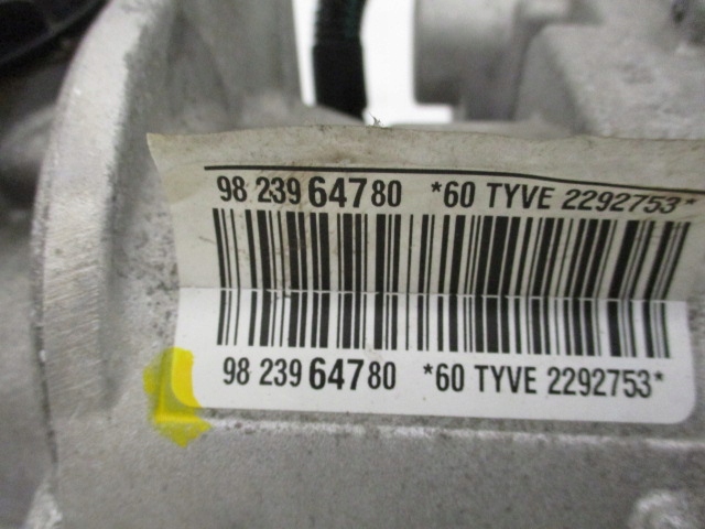 фото №7, Citroen c3 iii рулевая рейка трансмиссия рулевая