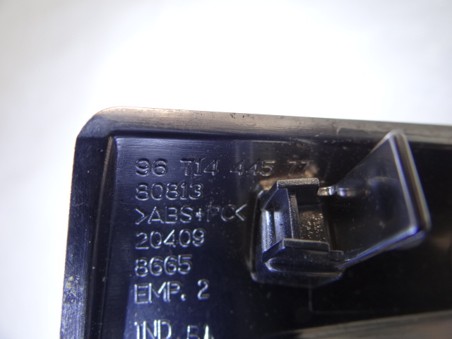 фото №7, Citroen ds4 рамка туннель чехол рычаг переключения передач 9671444577