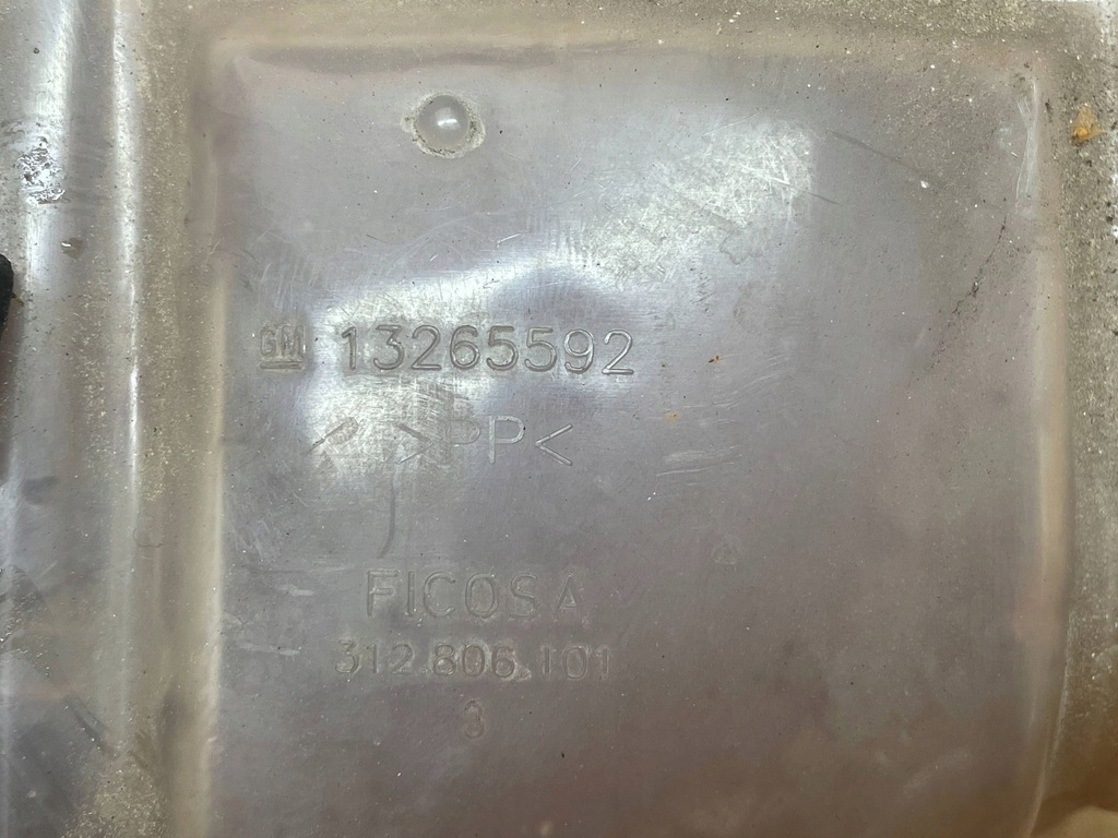 фото №8, Бак расширительный opel meriva b 13265592