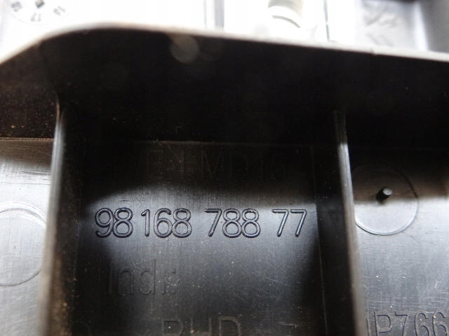 фото №6, Peugeot expert iii защита заглушка колонки рулевого 9816878877