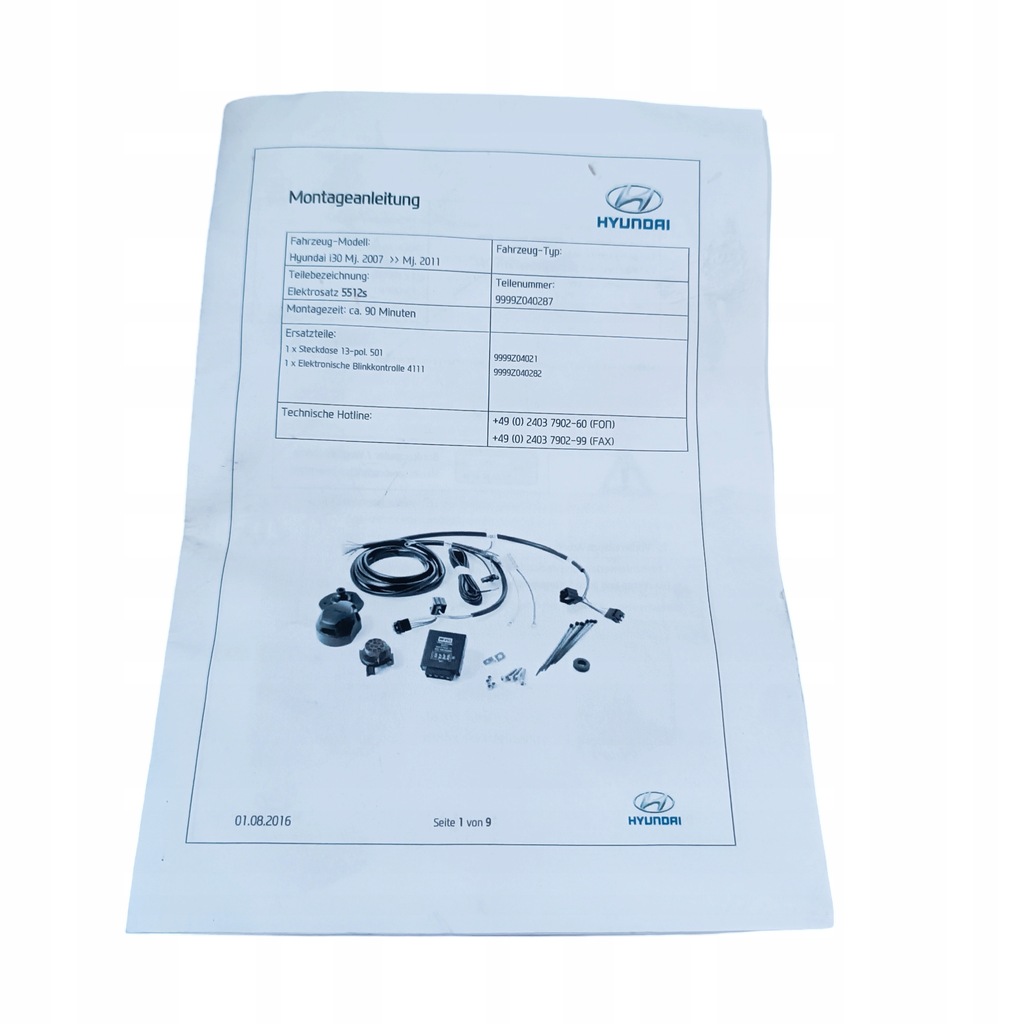 фото №5, Жгут электропроводка фаркоп буксировочный hyundai i30 i 07-