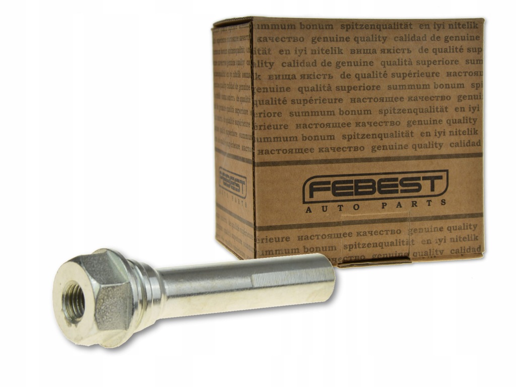 фото №1, Nissan murano z50 02-07 направляющая суппорт перед