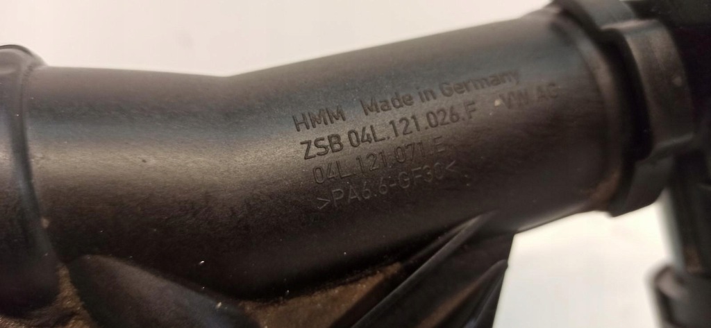 фото №5, Seat ateca корпус термостата 04l121071e