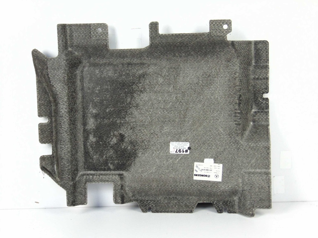 фото №2, Mercedes r w251 плита накладка підлога правий задня