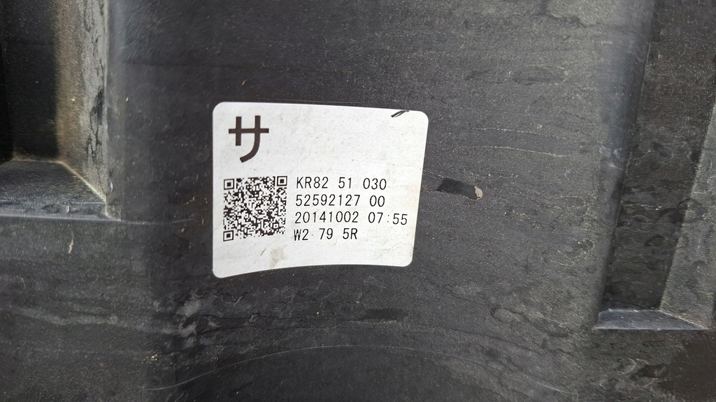 фото №13, Лампа перед передня права ксенон mazda cx-5 i kd ke оригінал kr8251030 eur