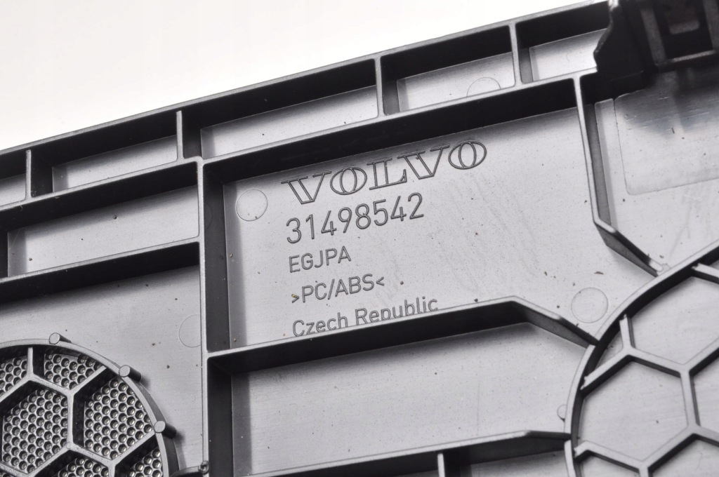 фото №3, Volvo v60 ii захист накладка динаміка 31498542