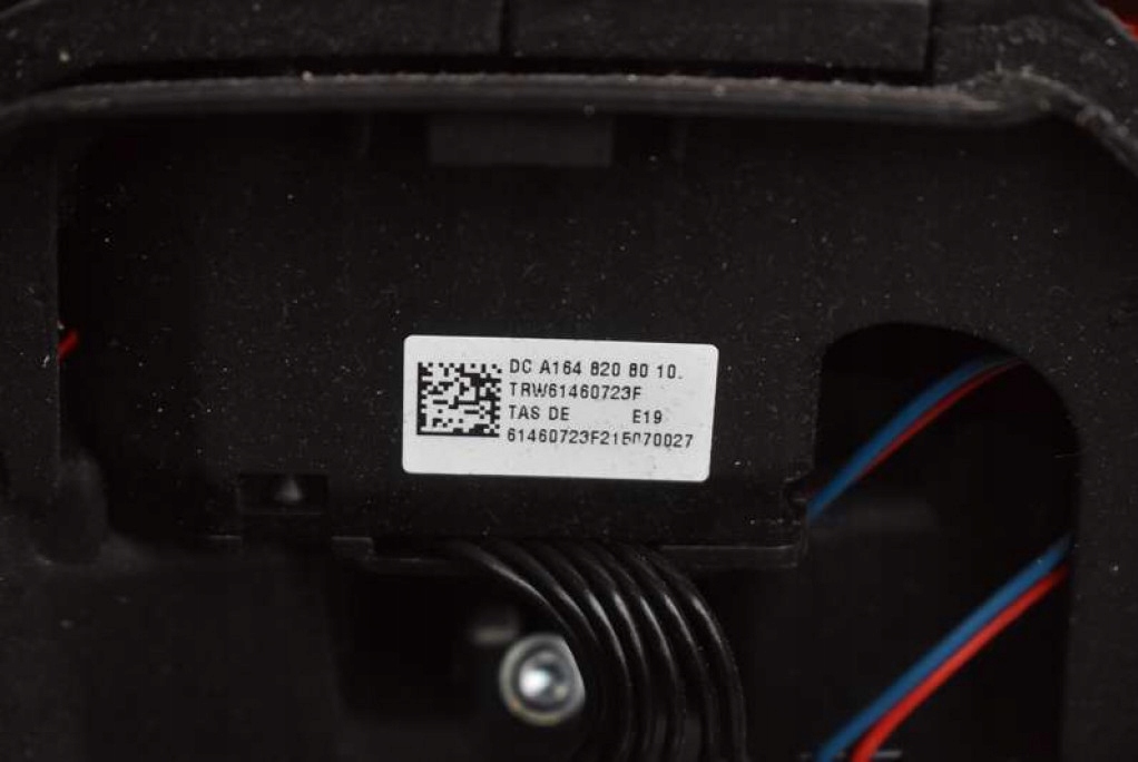 Купити Повітропровід шкіряний мультифункція a1644606303 mercedes ml w164 05-08