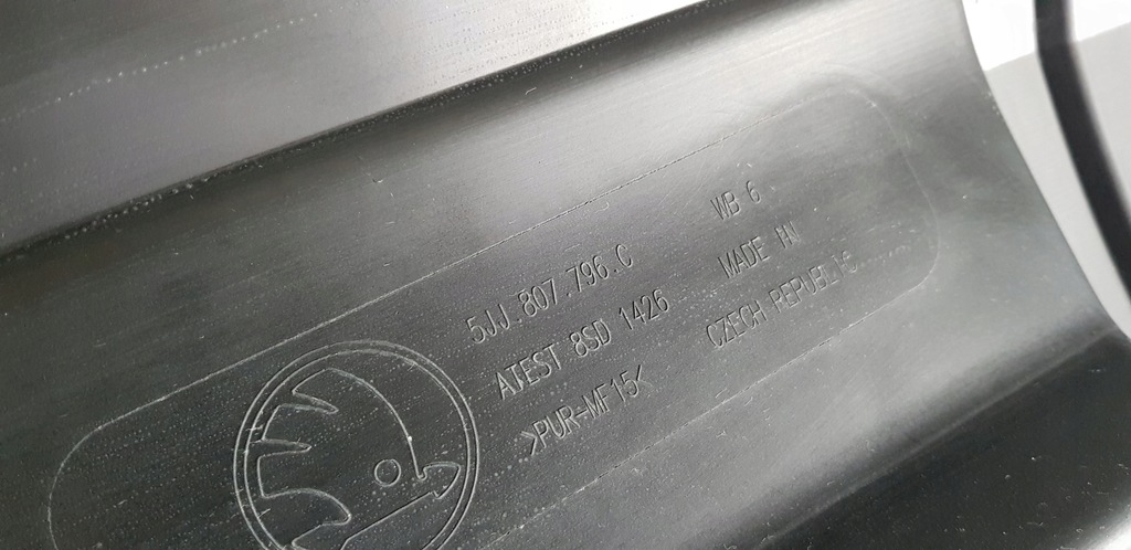 фото №8, Skoda rapid scout накладка спойлер бампера задня 5jj807796c