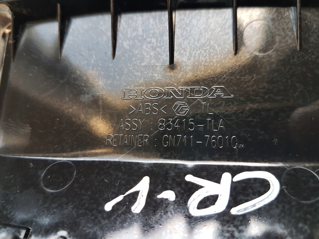 фото №5, Решітка обдув задня тунель honda crv cr-v v 18-22