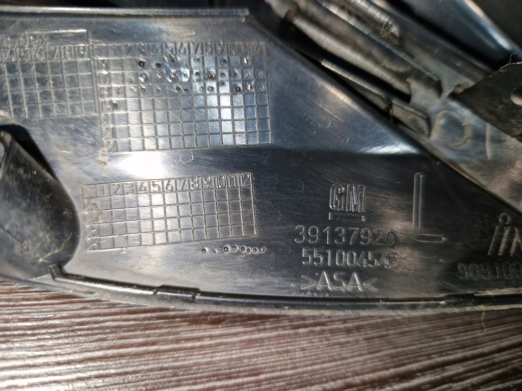 фото №6, Opel insignia b решітка бампера na протитуманна фара ліва st